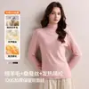 Camiseta básica de cuello medio para mujer para otoño e invierno, camiseta de manga larga ajustada de mezcla de lana, forrada de polar y engrosada para abrigar
