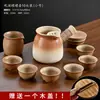 Rodee la estufa y hierva té, tueste olla de leche, lata, olla, tetera de cerámica para quemar en seco en interiores, tetera para té casera, olla de barro, tetera con asa lateral