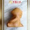 Sândalo Dourado Esculpido Dragão de Leite Sentado Desenho Animado Boneca Fofa Presente de Aniversário Decoração Criativa de Mesa para Casa em Madeira