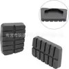 Adecuado para Cubierta de Pedal de Embrague y Freno de Coche Nissan Qashqai, Teana, Paladin, Odin, Ruiqi 46531m3000