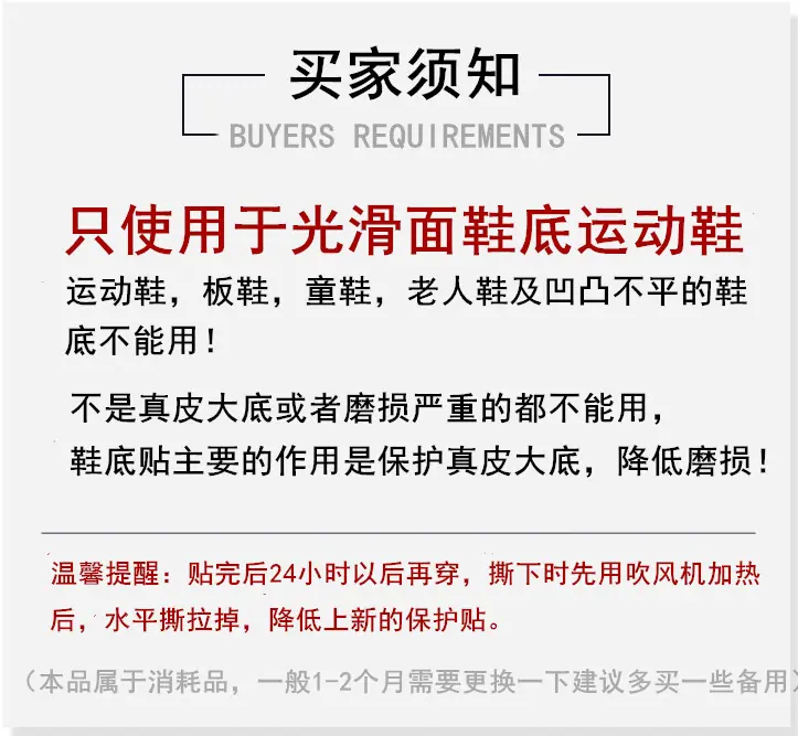 微信图片_20220328181457_副本