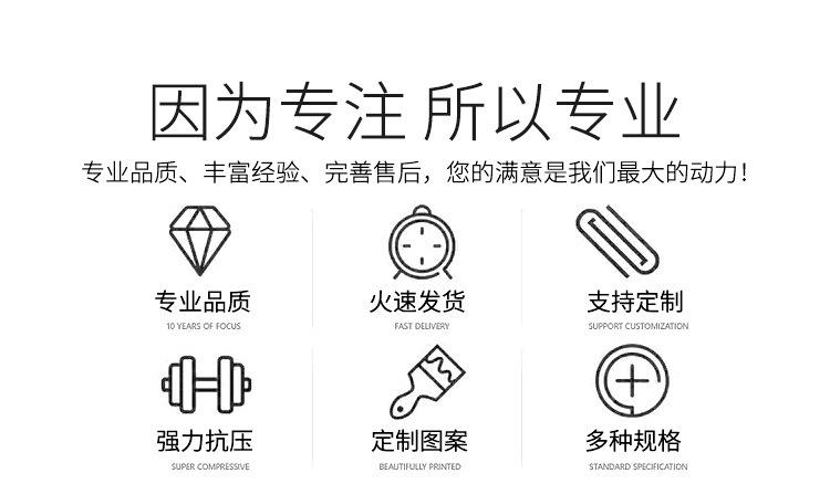 绿色详情_03.jpg