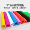 Cor Morandi estilo Nórdico jogo americano de mesa para talheres 40*30 silicone de grau alimentício jogo americano de mesa infantil isolamento térmico jogo americano de mesa para estudante