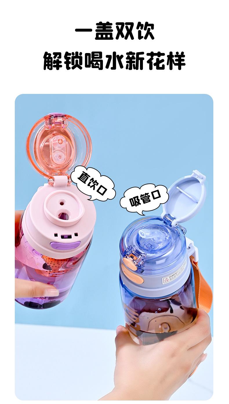灵广水杯_06.jpg