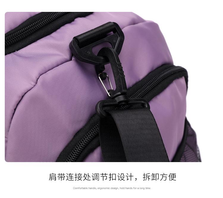 旅行包_23.jpg
