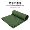 Tenda de Construção Externa Verde Exército Lona Resistente ao Desgaste e Rasgos Tecido de Silicone com Revestimento Simples Lona de Cobertura Impermeável por Atacado