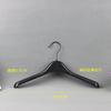 Cabide Prendedor de Calça Cabide de Terno Ombro Largo Roupas Femininas Roupas Masculinas Cabide de Boutique Loja de Roupas Cabide Sem Costura