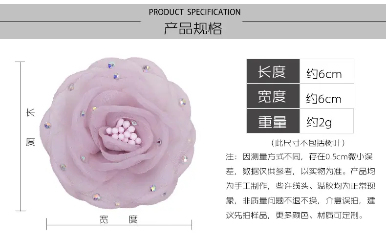 详情页模版-2_03.jpg