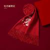 Bufanda Fugui Peony Zaohong 100 % lana bordada con flores para mujer, invierno, tacto suave, color rojo, para personas mayores