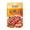 Marca Puente Zhujiang Salsa Char Siu Vieja Madre Salsa Char Siu Glaseada con Miel de Guangdong Condimento Marinada para Carne Char Siu Cantonesa Estilo Hong Kong 0 Añadidos