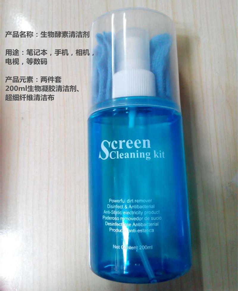 215729964616645734_副本