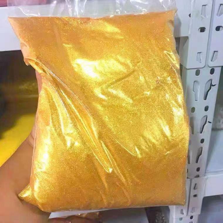 金色云母粉