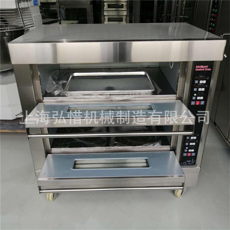790电