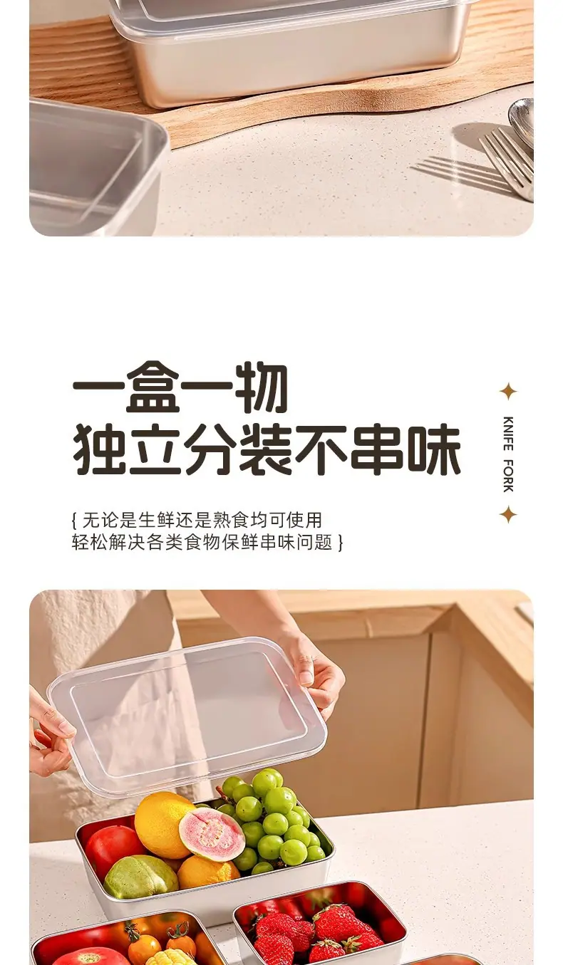 详情图04.jpg