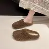 Pantuflas peludas de punta cerrada, medias pantuflas para mujer, nuevo modelo otoño e invierno 2026, de suela plana, aptas para usar en exteriores, forradas de felpa para abrigar, pantuflas de lana de cordero