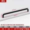 Mango de aleación de aluminio sólido engrosado Manija moderna minimalista para puerta de gabinete, armario, cajón Mango en forma de U Agujero Doble Agujero Único Acabado de Oxidación