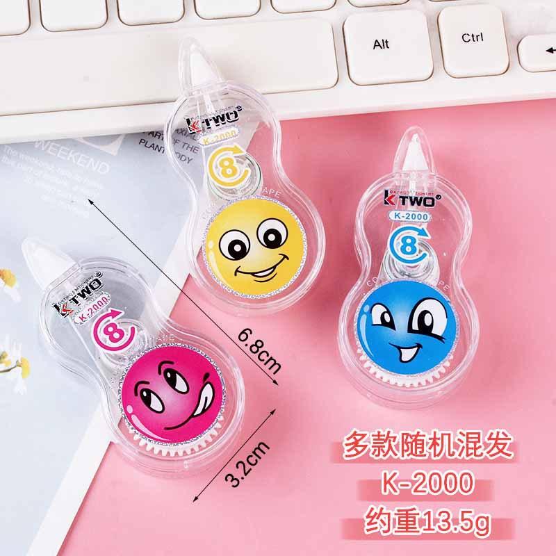 O1CN01O9iotu1Vq1GaThNbU_!!2662