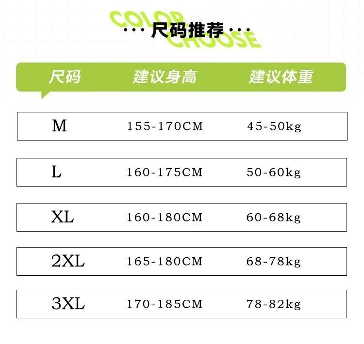 M-3XL.jpg