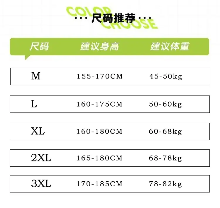 M-3XL.jpg