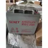 Gel Coloidal Xili Npg12V200Ah Luz de Calle Solar Fuente de Alimentación Ups Almacenamiento de Energía Batería Sehey Xili