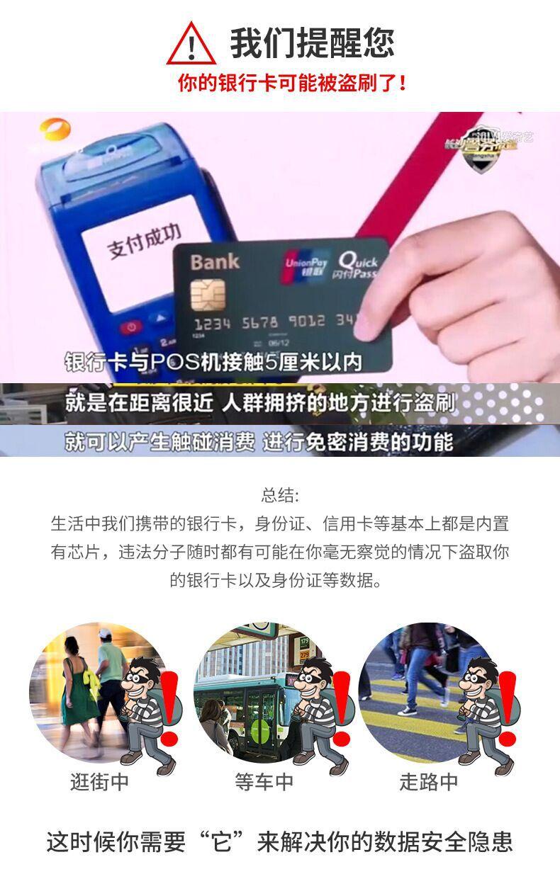 QQ图片20190424144945