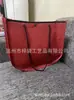 Bolsas de Textil para el Hogar de Tela No Tejida, Bolsas de Empaque Tote Coloridas Ecológicas de Alta Gama, Bolsas Promocionales Engrosadas para Ropa de Mujer