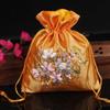 Bolsita del Festival del Bote del Dragón Bolsita Hecha a Mano Bordada con Cinta Bolsa Vacía Bolsita para Coche Bolsita de Lavanda 13*17
