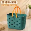 Cesta de Ducha de Mano Apertura Grande Hueca Drenaje Cesta de Almacenamiento para Baño Plástico Soporte para Artículos de Tocador