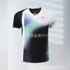 Roupa de Badminton, Manga Curta, Secagem Rápida, Respirável, Roupa Esportiva de Tênis, Mesmo Estilo para Homens, Mulheres e Crianças, Roupa Absorvente de Suor para Treino de Competição, Compra em Grupo