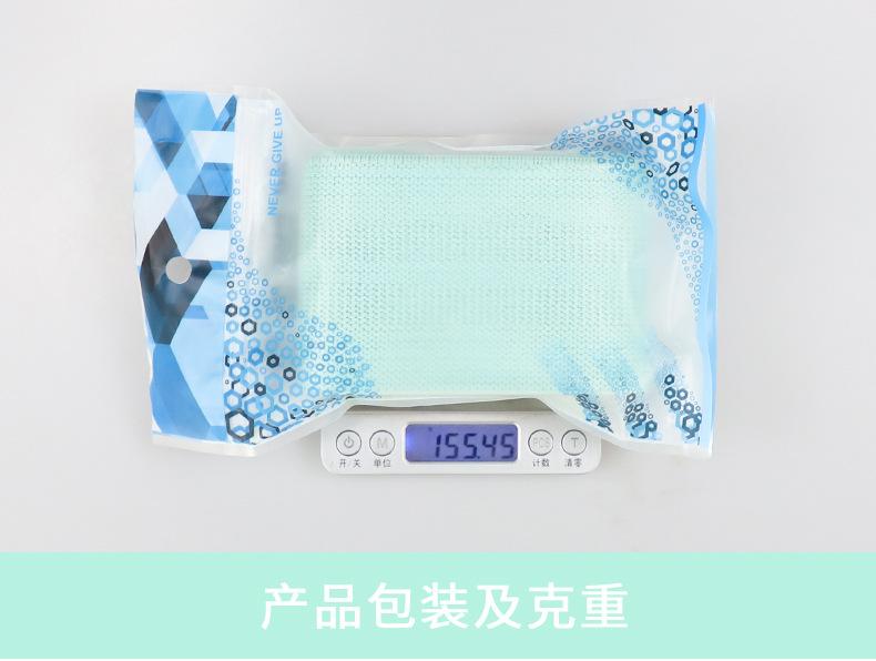 详情_14