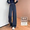 Calça Feminina Wide Leg Off-White Temporada Outono/Inverno 2026 Nova Cintura Alta Caimento Fluido Emagrecimento Inverno Com Pelúcia Calça Reta Petite