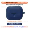 Adequado para capa protetora de fone de ouvido Edifier Comfo Clip Q2, bolsa de armazenamento de concha de silicone Bluetooth