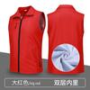 Voluntario voluntarios chaleco doble ropa de trabajo personalizada campaña publicitaria chaleco promocional logotipo personalizado supermercado herramientas