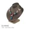 Accesorios para Exhibir Joyas, Artículos de Jade, Jade Hetian, Jadeíta, Ámbar Antiguo, Pulseras, Cadenas de Cuentas, Soporte para Exhibir Joyas, Bandeja