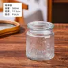 Frasco de Vidrio Sellado con Relieve, Botella para Almacenamiento de Granos y Productos Secos, Tapa de Madera de Bambú de Gran Capacidad, Botella Vacía de Boca Ancha para Almacenamiento de Alimentos