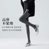 Los leggings de algodón de rayas verticales se pueden procesar en pantimedias de algodón de rayas verticales con lunares gris ahumado y flocado para que las mujeres los usen afuera más