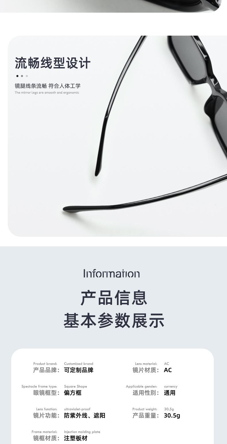 详情_11.jpg