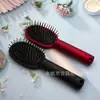 Venta Directa de Fábrica Peine Masajeador con Cojín de Aire para Alisar el Cabello, Antiestático, Masajeador del Cuero Cabelludo para Uso en Casa, Peine para Estilismo y Dar Volumen al Cabello