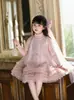Vestido de niña 2026 otoño nuevo estilo lentejuelas lazo malla vestido de princesa de moda vestido abullonado vestido chaleco