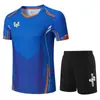 Uniformes Nuevos de Tenis de Mesa para Hombres y Mujeres, Playeras de Tenis de Mesa de Secado Rápido y Manga Corta, Uniformes de Entrenamiento para Competición de Estudiantes y Niños, Compra Grupal 23096