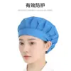 Gorra de Trabajo Nueva Xuanzhi para Fábrica de Alimentos, Gorro a Prueba de Polvo e Higiénico para Chefs de Cocina, Gorro Blanco para Personal Femenino de Comedor