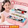 Pintura China para Principiantes Pigmentos Herramientas Pinturas Matisse Tinta para Pintar Infantil Pinceladas Finas Set de Pintura China Paquete de Materiales