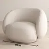 Sofá Moderno para Espacios Pequeños, Tienda de Ropa, Salón de Belleza, Estudio Fotográfico, Área de Descanso, Recepción, Negociación, Estilo Crema, Casa de Huéspedes, Cuero Resistente a los Arañazos de Gato