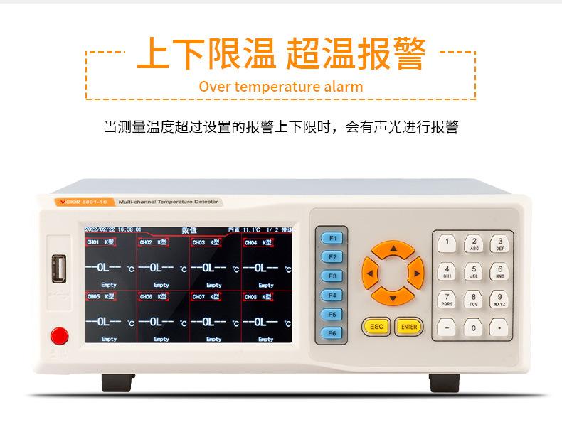 详情页_10.jpg