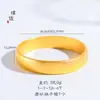 Tienda de oro con pulsera de llanta trasera de locha de cara ancha dorada antigua duradera que no se decolora, pulsera gruesa lisa simple para mujer