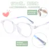 Nuevas Almohadillas Nasales Suaves de Silicona Ultraligeras Monturas para Niños Tr90 Poligonales Monturas para Gafas de Niños Monturas para Gafas Danyang Venta al por Mayor