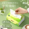 Papel de Tejido con Mensajes de Té Sentidos, Espesor de 3 Capas, 100 Hojas, Papel Higiénico Doméstico, Servilletas, Pañuelos Faciales, Venta al Por Mayor por Caja