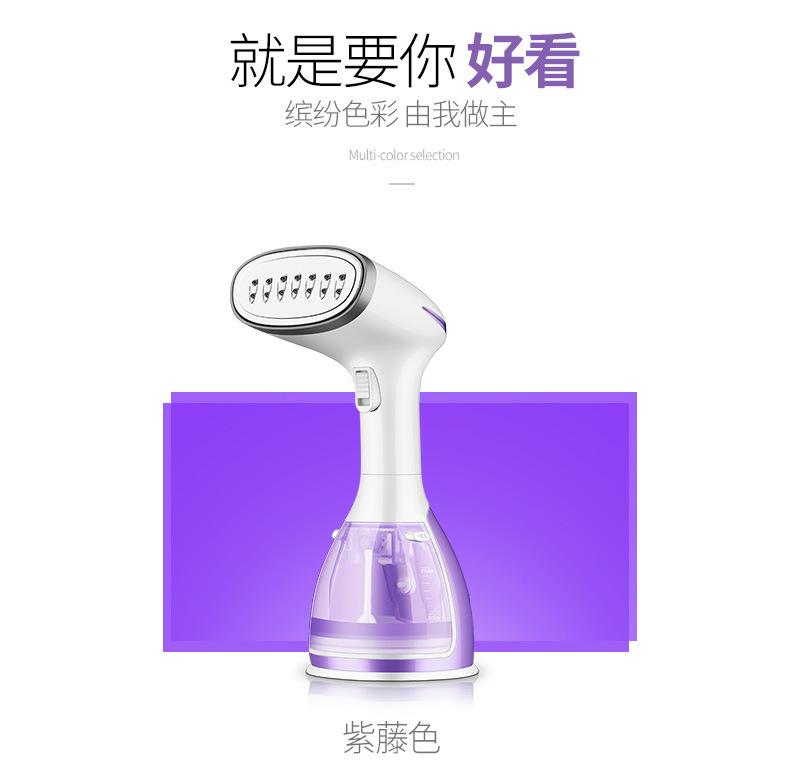 my801挂烫机-修改_14