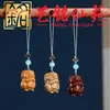 Talla de Sándalo Verde Conejito de la Suerte Lanyard para Teléfono Colgante de Dibujos Animados Accesorios Colgante de Madera Tallada DIY para Hombres y Mujeres Encanto para Bolsos