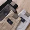 Pantalones casuales rectos holgados de alta gama para hombre, verano 2023, nuevos, rectos, de algodón puro, microelásticos, finos, pantalones de mezclilla